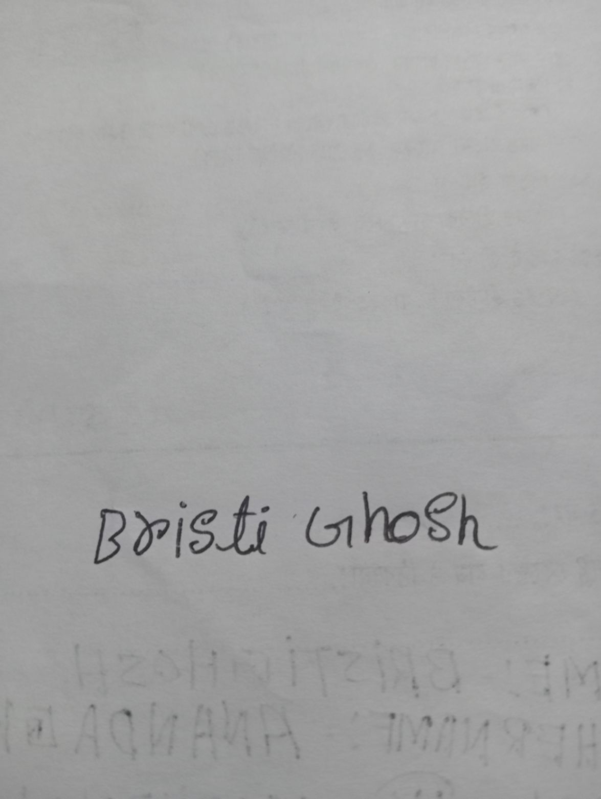 Signature